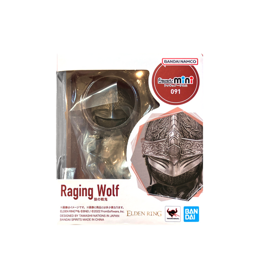 Elden Ring – Raging Wolf Armor Chibi Figure